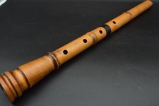 Japanische antike Vintage