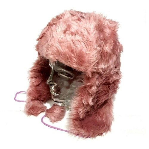 Wintermütze fellmütze - wintermütze,