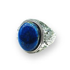 VERSTELLBARER RING LAPISLAZULI