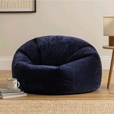 Cord Classic Bean Bag