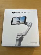 Dji osmo mobile - dji, smartphone