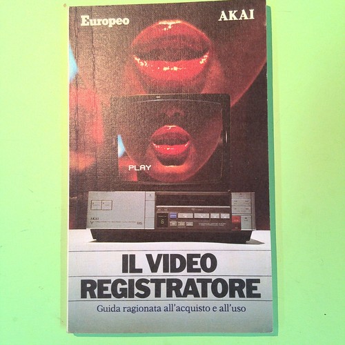 Das video recorder - das,