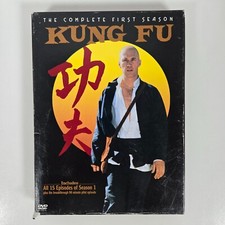 Kung Fu The Complete First