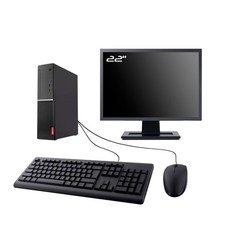 PC Lenovo V520s SFF Bildschirm