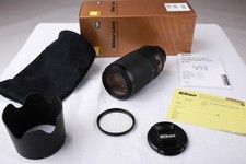 Nikon AF-S VR Zoom-Nikkor