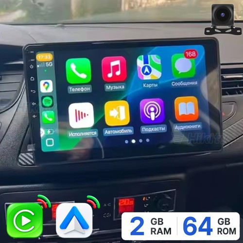 Carplay autoradio für citroen - carplay,