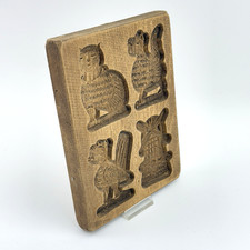 Springerle & Spekulatius Holzform | 4 Motive Tiere & Mühle | VTG Backform 20x14