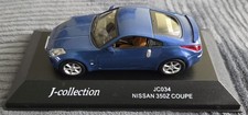 J-Collection Nissan 350Z Coupe