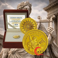 Greece, 2018, 100 Euro, Gold