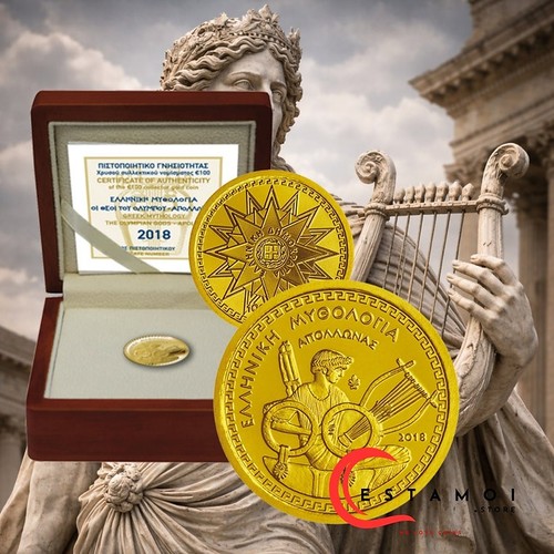 Griechenland 2018 100 - 100, euro