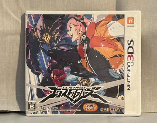 Troopers nintendo 3ds - troopers,