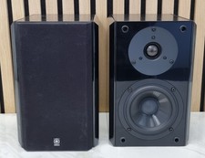 Yamaha NX-E150 Lautsprecher