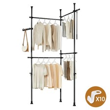 B-waren Teleskop Kleiderständer, robuster Kleiderstange KLS03-II-SCH-bwaren