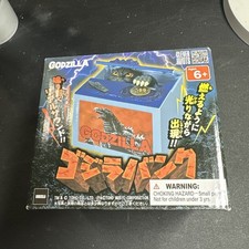 Godzilla Mischief Bank Coin