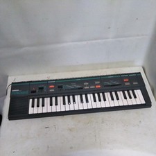 Yamaha-Synthesizer – voll funktionsfähig, japanisches Modell, enthält nur...