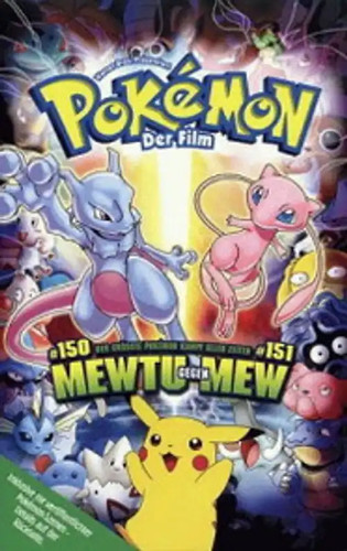 Pokémon der film - -,