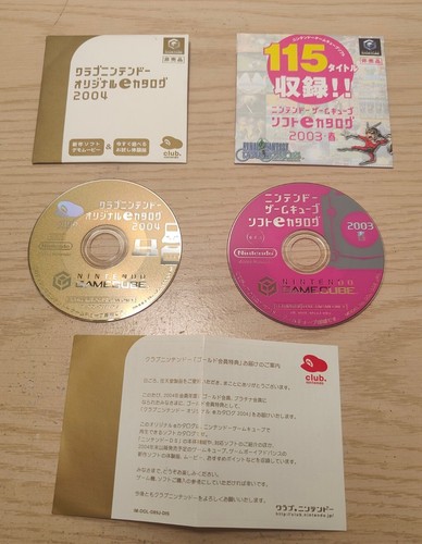 Japanisches nintendo gamecube - japanisches,
