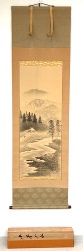 Japanische hängende