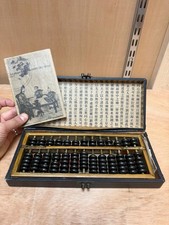 Ziffern vintage chinesisch - vintage,