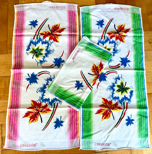 Chinesische handtücher - chinesische,