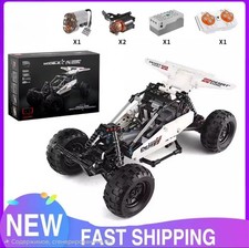 TOP Qualität!! Motorisierte