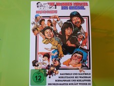 The Drunken Master Box - Das Original - DVD