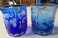 NACHTMANN TRAUBE Whiskyglas