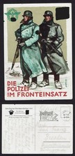 Karte Waffen XX   Liegnitz / Breslau 18.07.43