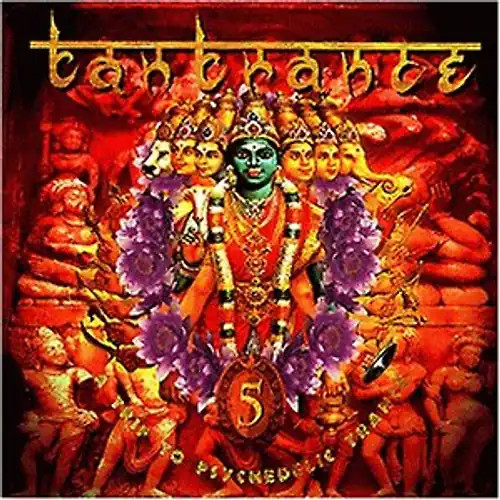 Various tantrance 5 - -,