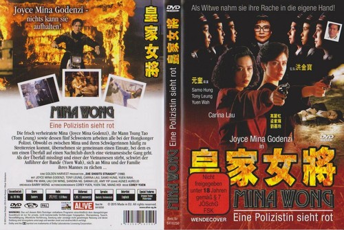 Mina wong eine polizistin - eine,