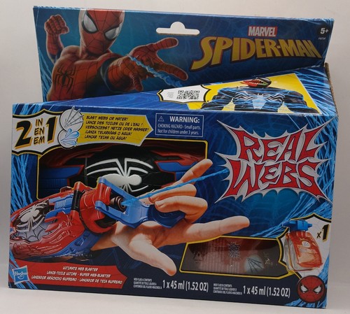 Hasbro marvel spider man - hasbro, real
