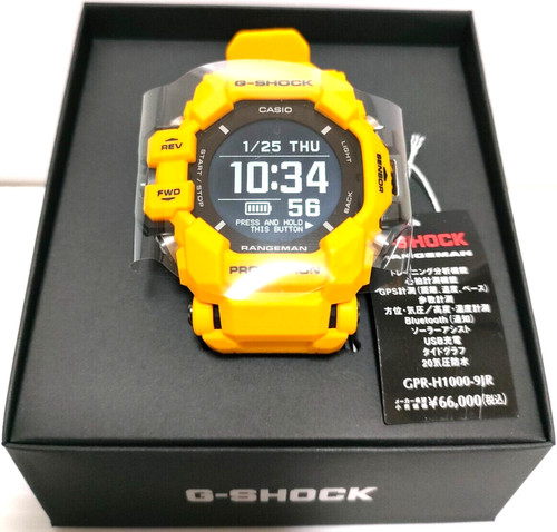 Casio shock gpr h1000 9jr - g-shock, gpr-h1000-9jr