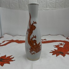 Porzellan Vase Drache Ming