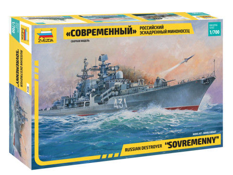 Zvezda 9054 700 russian - 1/700,