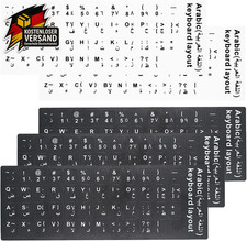 Tastaturaufkleber 5er set - 5er,