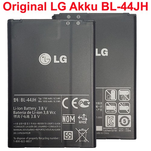Original akku für lg - akku,