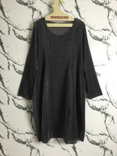 cocon.commerz PRIVATSACHEN