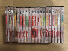 HAMMER Collection - Komplett