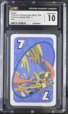 CGC 10  | Pokemon Zacian |