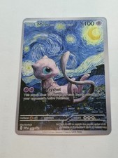 Mew Starry Night Custom Van Gogh Style Card | Fanmade | Pokemon