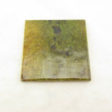 Wandfliesen 10 x 10 cm. 50er /