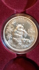 China Panda 10 Yuan 1996 1 Oz Silber Stempelglanz Originalkapsel