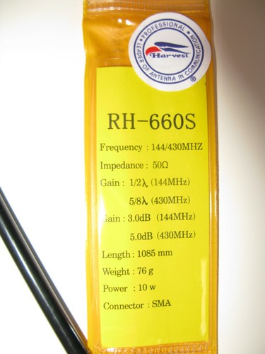 660s teleskopantenne - rh-660s,