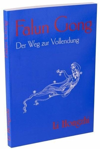 Falun gong der weg zur - falun,