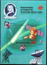 RUSSIA SOWJETUNION 1986 Block 187 S/S 5434 Halleyscher Komet Raumsonde Vega **