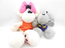 Diddl und Diddlina Depesche