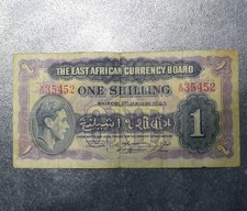 OSTAFRIKA Banknote Currency Board 1 Schilling 1942 ~~L@@K~~