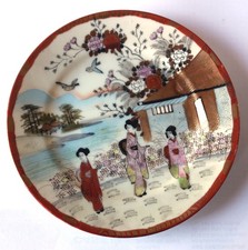 Japanisches Porzellanteller