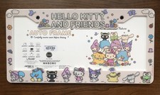 Hello Kitty and Friends Auto