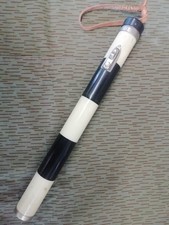 DDR NVA VP LEUCHT REGULIERSTAB ARTAS 6237 !!!